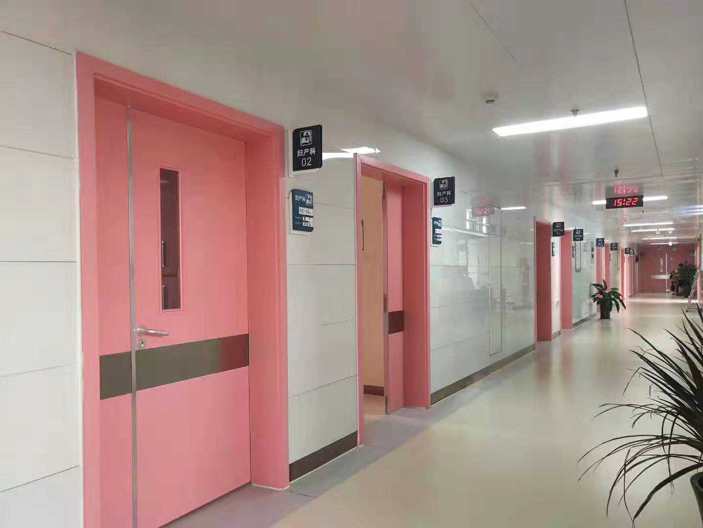 广州代怀医院-广州代怀医院的概况